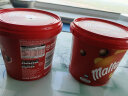 麦提莎（Maltesers）麦丽素牛奶夹心巧克力豆465g 进口儿童糖果520情人节礼物送礼 实拍图