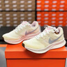 耐克（NIKE）Run Swift 3女鞋公路跑步舒适户外运动低帮休闲透气稳定跑步鞋 DR2698-101 36.5 实拍图