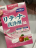 健之素日本进口正畸保持器清洁片假牙牙套清洗矫正器泡腾片井藤汉方生产 苹果味（60片/盒） 实拍图