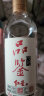 红星二锅头酒 白酒  北京红星品鉴 纯粮酿造 清香型 52度 500mL 6瓶 整箱装 实拍图