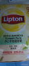 立顿（Lipton）绿茶安徽黄山100g 非独立袋泡双囊茶包办公室下午茶2g*50包 晒单实拍图