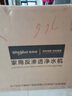 BORAVIT家用净水器直饮机净水机 RO反渗透超滤重金属大流量纯水机1000G双出水 【厨下净水器】1000G双出水 实拍图