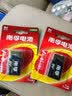 南孚 9V九伏碱性电池6F22万用表方块电池6LR61适用于无线话筒/玩具遥控器/无线门铃/烟雾报警 4粒装- 实拍图