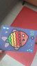 银河公园（Galaxy park）儿童沙画套装彩砂子绘画工具幼儿园手工画制作六一儿童节12色24张 实拍图