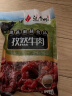 海霸王鱻宴 墨鱼香肠 125g 台式烤肠 猪肉+墨鱼≥60% 火锅食材 烧烤食材 实拍图