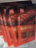 美好 涮火锅组合筷子牛肉麻辣嫩滑牛肉片蒜香牛肉片150g*5袋 麻辣牛肉片150g*5袋 实拍图