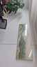 瑞尚（RUISHANG） 新中式客厅装饰画大气山水画横版沙发背景墙画挂画轻奢晶瓷壁画 海纳百川 150*50/晶瓷面/适合2m沙发 实拍图