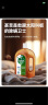 滴露（Dettol）洗衣消毒液衣物除菌液消毒水1.8L*2 家居宠物环境除菌除螨杀菌 实拍图