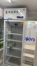 德泊尔药品阴凉柜冷藏柜医用冰箱药房展示柜升级GSP认证药品柜加厚保温柜 单门380下机组 晒单实拍图