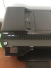 星朋适用HP932XL 933墨盒惠普打印机Officejet 7510 7110 7610 7612 【店长推荐】四色墨盒套装 实拍图