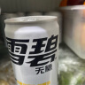 可口可乐（Coca-Cola）芬达 Fanta 橙味 碳酸汽水饮料迷你摩登罐 200ml*12罐 整箱装 实拍图