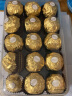 费列罗（FERRERO）榛果威化糖果牛奶巧克力30粒礼盒装婚庆喜糖伴手礼进口零食375g 晒单实拍图
