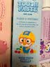 啵乐乐（Pororo）儿童牙膏含氟3-6-12岁宝宝牙膏防蛀护龈强化牙齿温和 菠萝味90g 实拍图