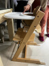 STOKKE四件套成长椅组合TrippTrapp成长椅宝宝儿童餐椅踢踢椅 天然色 实拍图