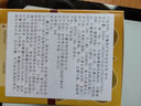 髮魔漾台湾发魔漾魔力泡泡染发剂POPO染泡沫染护发白发染发膏植物一洗黑 自然棕色20ml×10包/盒 实拍图