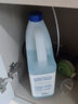 现酷 适配小米米家全能1S/2S扫拖地机器人2配件B101CN/B116滚刷主刷过滤网滤芯边刷拖抹布集尘袋清洁液 2L蓝风铃清洁液（贈小瓶和漏斗） 实拍图