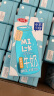 三元小方白低脂高钙牛奶200ml*24盒 量贩装 礼盒装 晒单实拍图