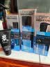 欧莱雅（LOREAL）男士爽肤水保湿滋润水凝露控油护肤品男士补水保湿礼物送爸爸男友 水凝露360ml 实拍图