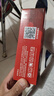 京呈PD213墨盒适用奔图M6202NW硒鼓 PANTUM P2206/NW/W  M6603NW m6202/w/nw P2210/W打印机墨碳粉盒硒鼓 PD-213黑色碳粉60g 1瓶装 实拍图