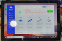 微软Surface Pro7/4/5/6/7+二合一平板笔记本电脑12.3英寸触屏商务办公二手电脑 【热销款】Pro7-i5-8G+256GB 标准套餐+原装键盘+原装笔 95成新 实拍图