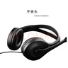 漫步者（EDIFIER） K800头戴式有线耳机 电脑耳机 手机耳机 超重低音线控带麦可通话电脑耳麦 办公教育 网课学习 黑色单孔版 实拍图