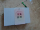 彩虹热水袋暖手宝电热宝电暖宝注水暖水袋充电热敷暖肚子暖脚法兰绒 【萌趣熊猫 水电分离】-法兰绒 实拍图