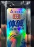 栗子园体碱蜜桃柠檬苏打饮料无汽果味饮料饮用水饮品400ML*24瓶整箱 白色 实拍图