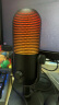 雷蛇（Razer）魔音海妖V3幻彩版 桌面麦克风直播唱歌专用麦克风 RGB 黑色 晒单实拍图