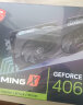 微星（MSI）魔龙 GeForce RTX 4060 GAMING X 8G 电竞游戏设计智能学习电脑独立显卡  实拍图