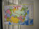 磁立方 大号磁力中国地图地形拼图中学生磁性地理政区世界地形儿童玩具 大号加厚中国地图+世界地图 实拍图