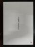华为HUAWEI MateBook E 12.6英寸OLED全面屏二合一笔记本电脑 平板电脑轻薄办公本11代酷睿i5 8+256GB WIFI灰 实拍图