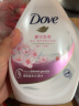 多芬（Dove）[屈臣氏]多芬（Dove）沐浴乳720ml*2件 滋养美肤沐浴乳(樱花甜香) 实拍图