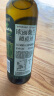 欧丽薇兰 Olivoila 食用油 橄榄油500MLx2礼盒  精选年货 晒单实拍图