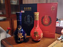 郎酒红花郎15年 53度红花郎15年小酒版 品鉴酒酱香型 2012年 100mL 1瓶 实拍图