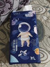 十月结晶小小冒险家婴儿纸尿裤超柔宝宝尿不湿L码-50片/包 实拍图