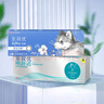 强生安视优新美瞳天生闪耀彩色隐形眼镜日抛10片装艾珊黑 525度 实拍图