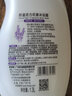好迪活力花香沐浴露1.3kg薰衣草香氛沐浴乳男女士保湿滋润留香家庭装 1300ml（薰衣草香型） 实拍图