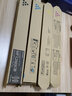 理光（RICOH）MP C2503原装彩色粉盒 墨粉C2011SP C2004 exSP墨盒 碳粉 小容量一套（黑红黄蓝） 实拍图