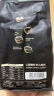 中咖 速溶黑咖啡 纯咖啡 云南小粒咖啡227g 顺滑 无奶苦咖啡 黑咖啡 晒单实拍图