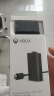 微软Xbox游戏手柄 同步充电套件+USB-C线缆| 锂离子充电电池 Type-C快充 Xbox无线控制器/手柄专用 实拍图