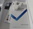中三院 静脉曲张弹力袜医用治疗型二级长筒弹力袜术后防血栓压力袜男女 二级长筒式护腿黑色XXL码 参考体重150斤以上 实拍图