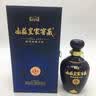 山庄老酒集团 皇家窖藏·12 纯粮 浓香白酒 38度 450ml*4瓶 整箱装 实拍图