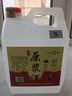 QHFJ山西杏花汾白酒原浆酒53度5斤清香型白酒固态法纯粮食酒散酒桶装 53度 2500mL 1桶 可选 2500mL   （ 陈 5 ） 实拍图
