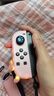 风暴妖龙switch手柄joy-con适配hd体感游戏震动ns无线蓝牙左右分体霍尔摇杆健身环喷射战士非任天堂手柄 【淡雅粉红】彩灯版带手绳丨六轴陀螺仪丨体感震动 实拍图
