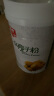 春光食品 海南特产 纯椰子粉400g 生椰拿铁 咖啡伴侣无添加 椰奶 晒单实拍图