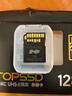 天硕（TOPSSD）高品质SD卡 H1专业相机内存卡 UHS-II双芯高速存储卡 v60sd卡 sd内存卡128g 实拍图