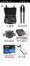 大疆（DJI）无人机御3 Mavic3 哈苏相机 全向避障智能飞行 4k高清拍摄航拍无人机 飞行器 （三电）带屏套装【含防爆箱+128g卡+配件礼包 随心换一年版 实拍图