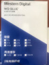 西部数据 台式机机械硬盘 WD Blue 西数蓝盘 2TB CMR垂直 5400转 64MB SATA (WD20EARZ) 晒单实拍图