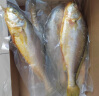 鲜京采 冷冻三去黄花鱼(宁德大黄鱼) 1.7kg (5条装)  生鲜鱼类 海鲜水产 晒单实拍图