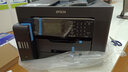 爱普生（EPSON） L15158/L15168 A3+ 彩色墨仓式数码复合机 多功能一体机 L15158（标配） 含四色墨水一套 实拍图
